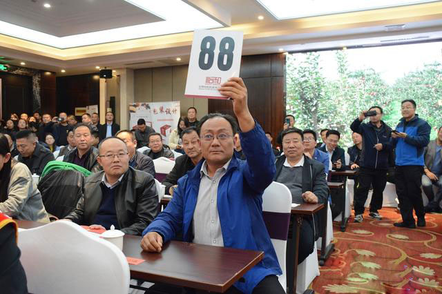 天水市舉辦花牛蘋果擂臺賽暨拍賣愛心認購活動